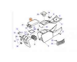 Arm Rest SAAB 9-5 I '06-08 Genuine Part - Part #. 12756467