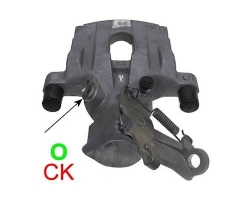 Brake Caliper Rear Axle left OPEL / VAUXHALL Vectra C / SAAB 9-3 II 2003-2014 For Brake Disc Diameter: 292 mm / 16