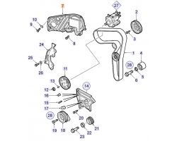 Zahnriemenabdeckung OPEL 1.9 Turbodiesel Z19DTH, Original-Ersatzteil GM 93178975 OPEL 638993