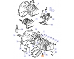 Deckel Getriebe Z18XE Position 25 Original-Ersatzteil GM 93190842 OPEL 1603387