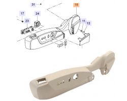 Sitz Abschlussblende beige / lichtneutral, für Sitz mit Memory Funktion Original-Ersatzteil OPEL Insignia A / SAAB 9-5 II 2010-2011 GM 13325384 OPEL 2263453